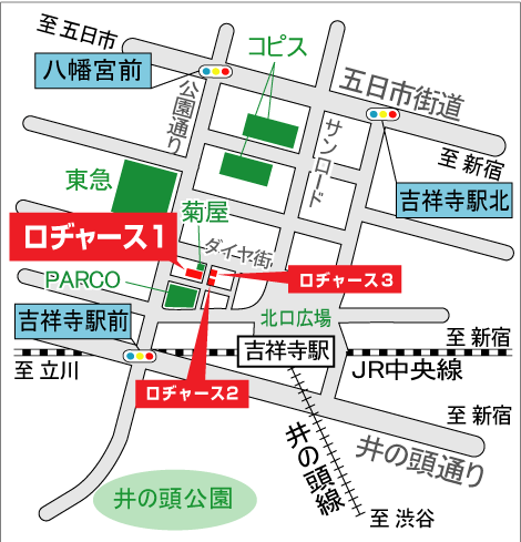 ロヂャースmap